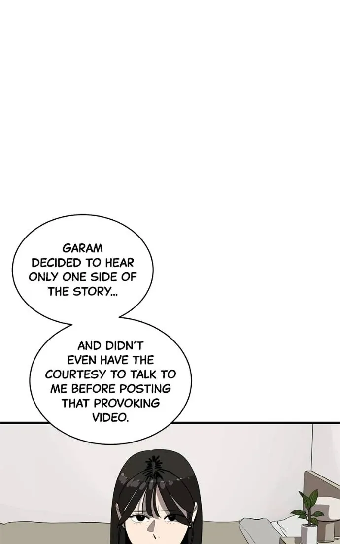 Suhee0 Chapter 196 page 31 - 