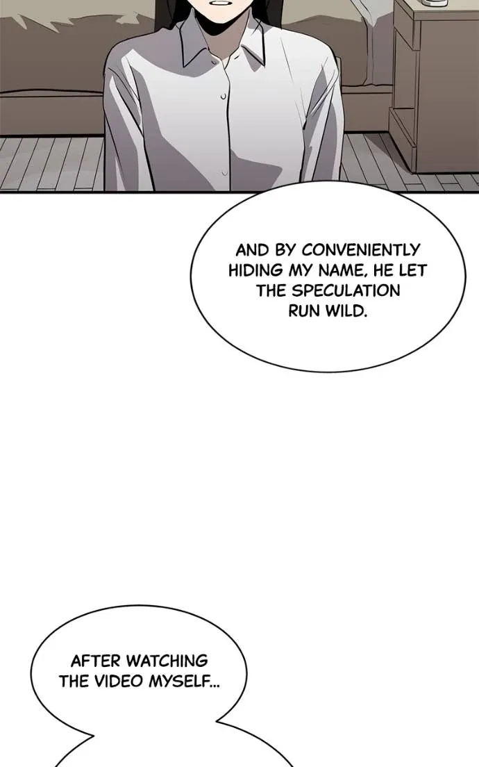 Suhee0 Chapter 196 page 32 - 