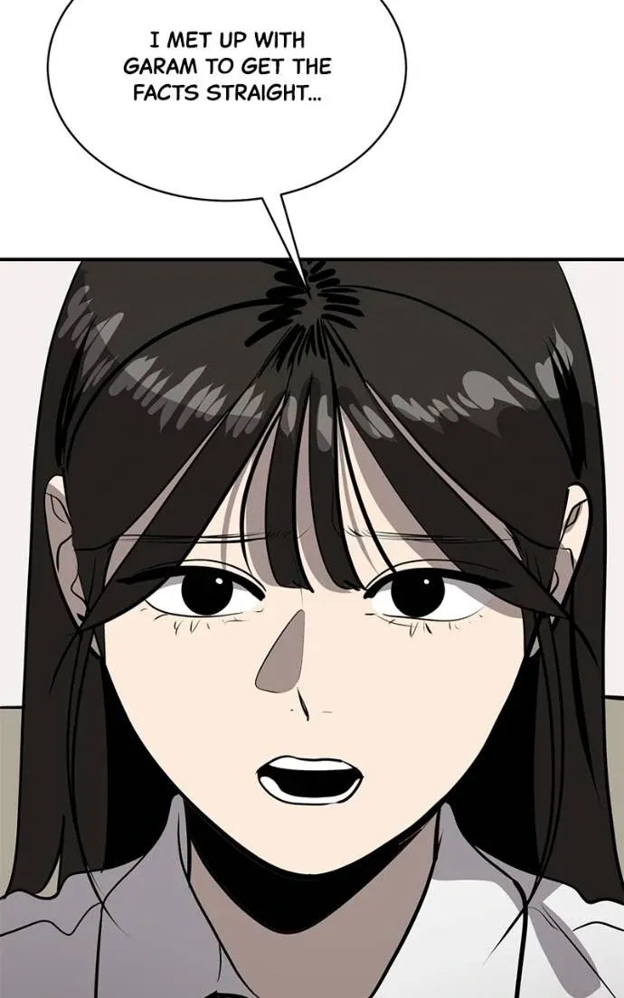Suhee0 Chapter 196 page 33 - 