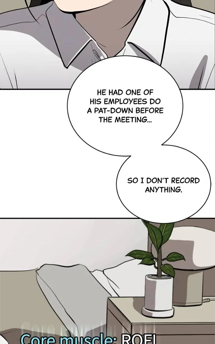 Suhee0 Chapter 196 page 39 - 