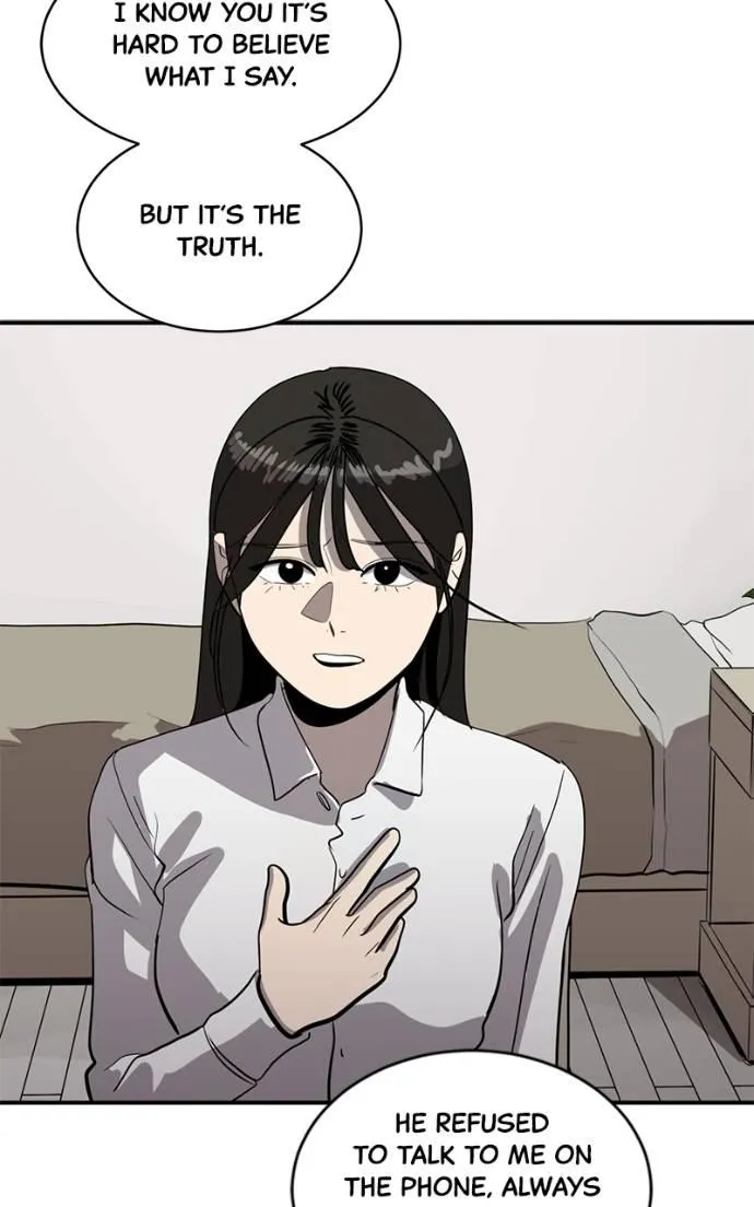Suhee0 Chapter 196 page 41 - 