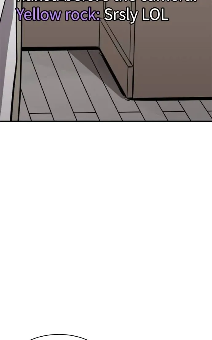 Suhee0 Chapter 196 page 43 - 