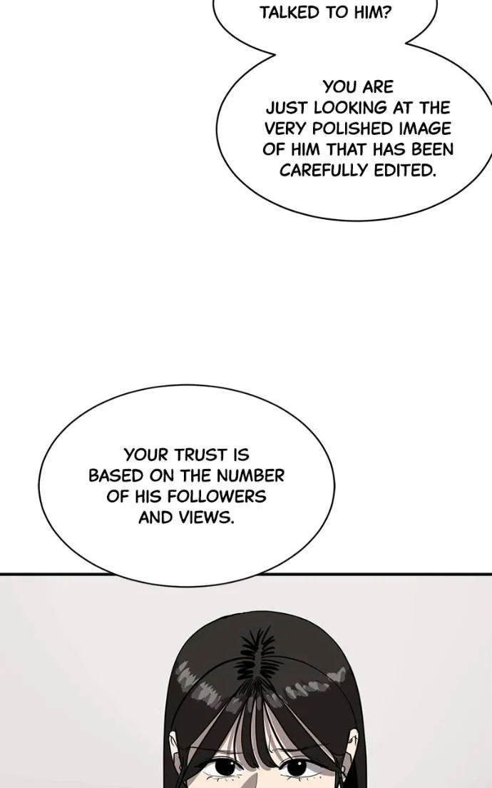 Suhee0 Chapter 196 page 45 - 