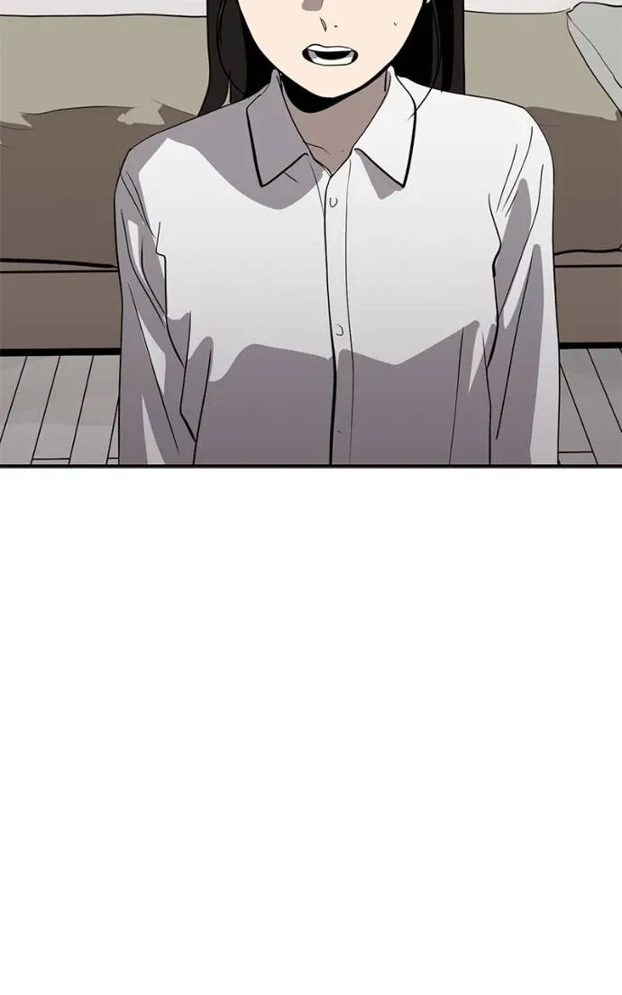 Suhee0 Chapter 196 page 46 - 