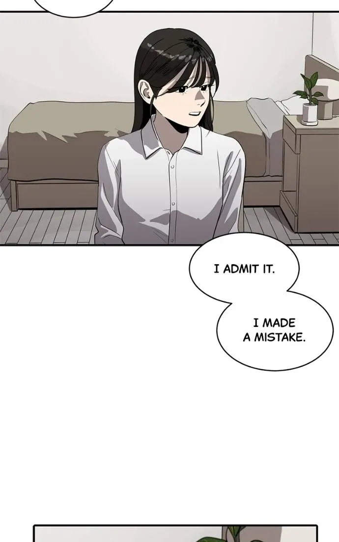 Suhee0 Chapter 196 page 48 - 