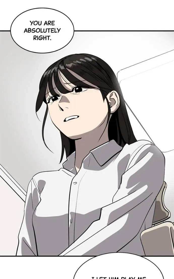 Suhee0 Chapter 196 page 50 - 