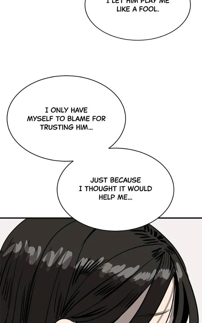 Suhee0 Chapter 196 page 51 - 