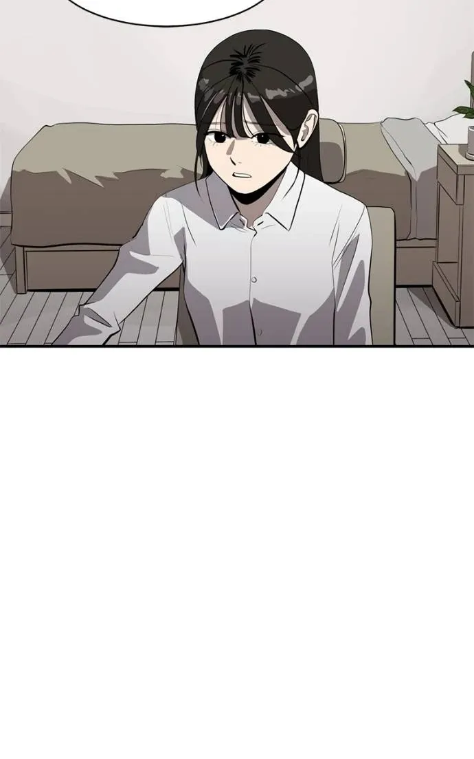 Suhee0 Chapter 196 page 55 - 