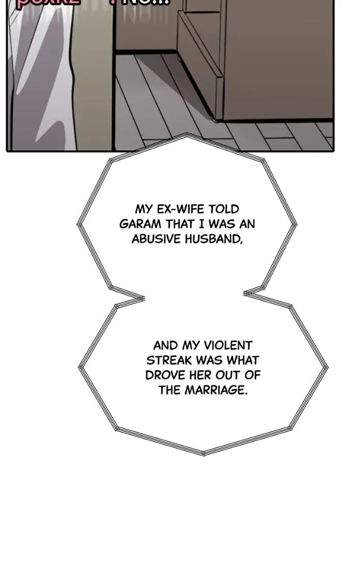 Suhee0 Chapter 196 page 58 - 