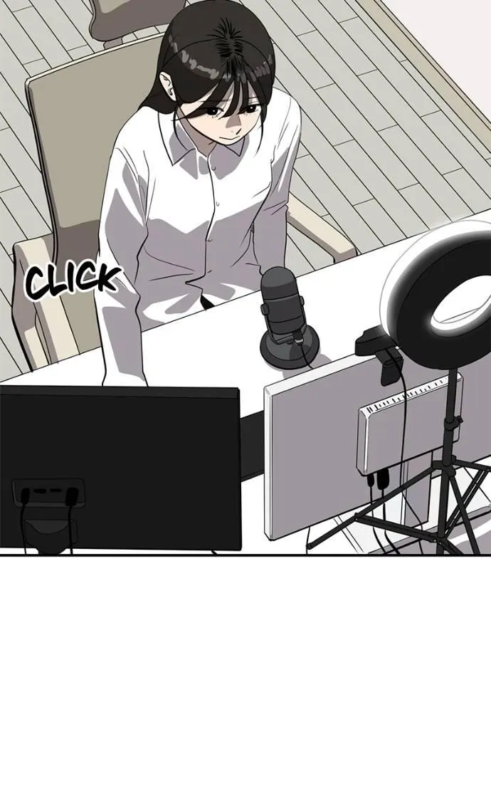 Suhee0 Chapter 196 page 7 - 