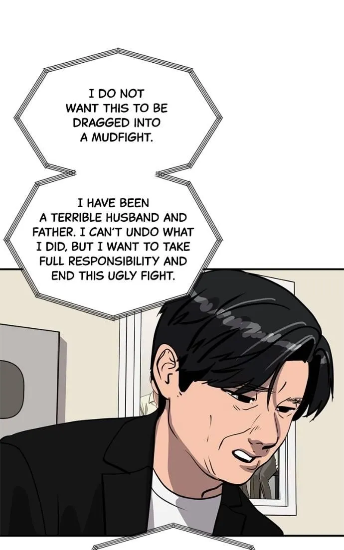 Suhee0 Chapter 196 page 61 - 