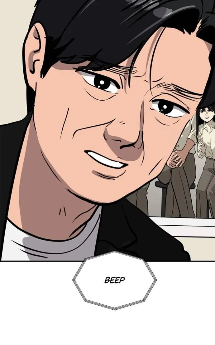 Suhee0 Chapter 196 page 63 - 