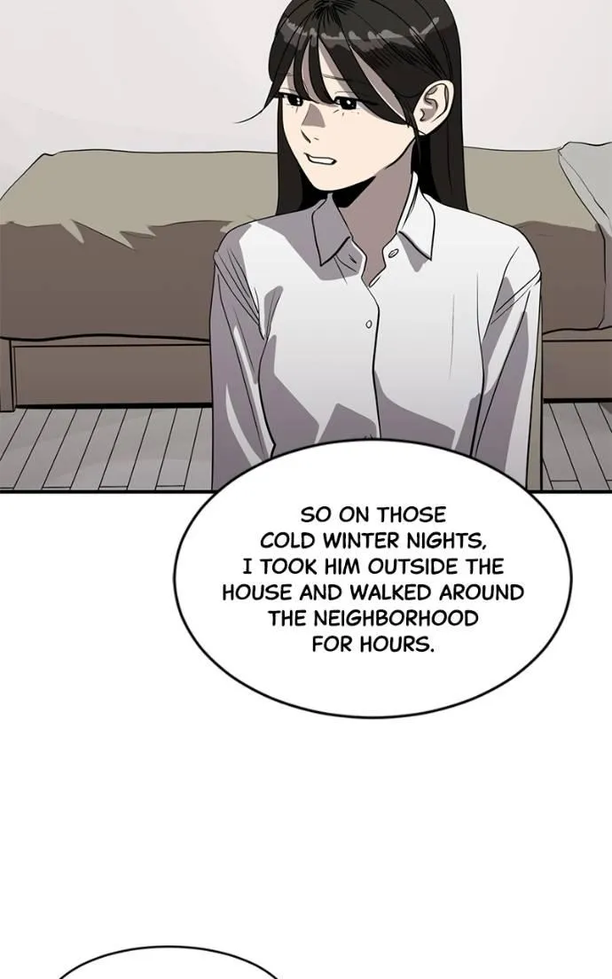 Suhee0 Chapter 196 page 69 - 