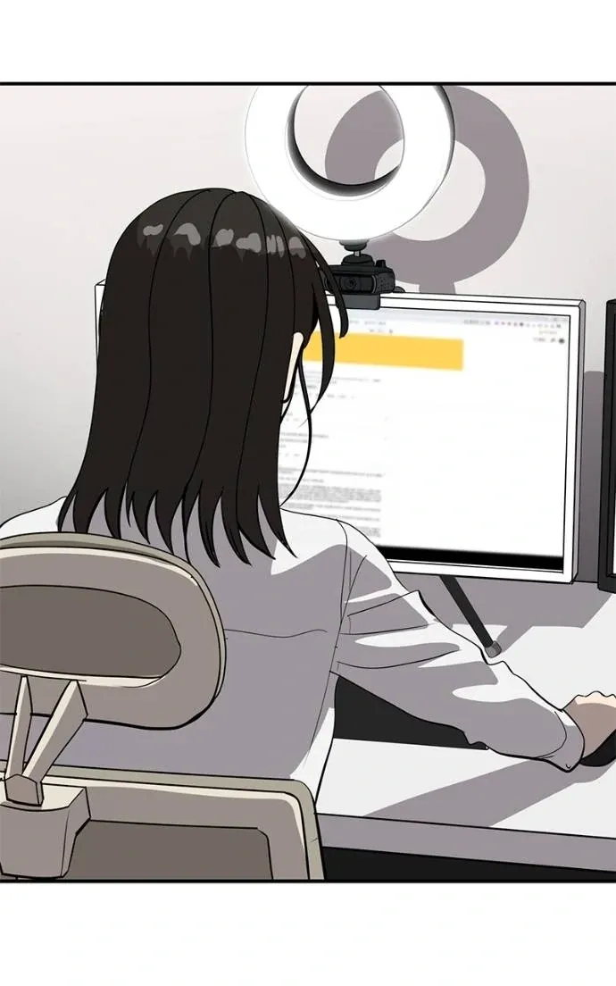 Suhee0 Chapter 196 page 8 - 