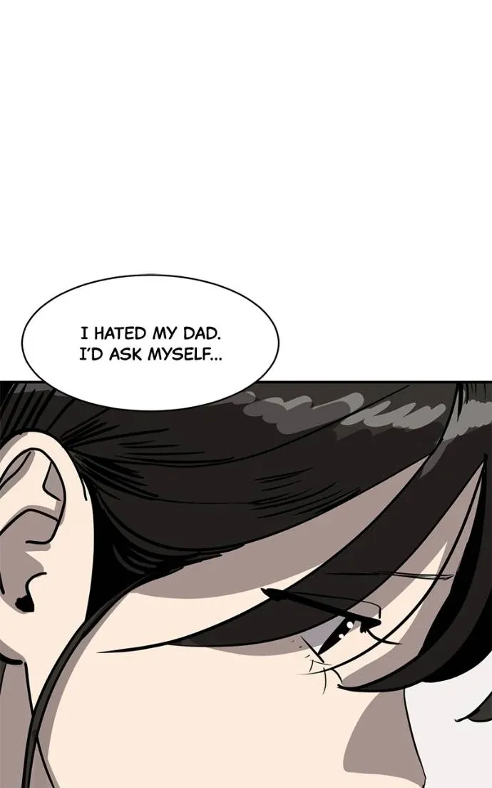 Suhee0 Chapter 196 page 73 - 