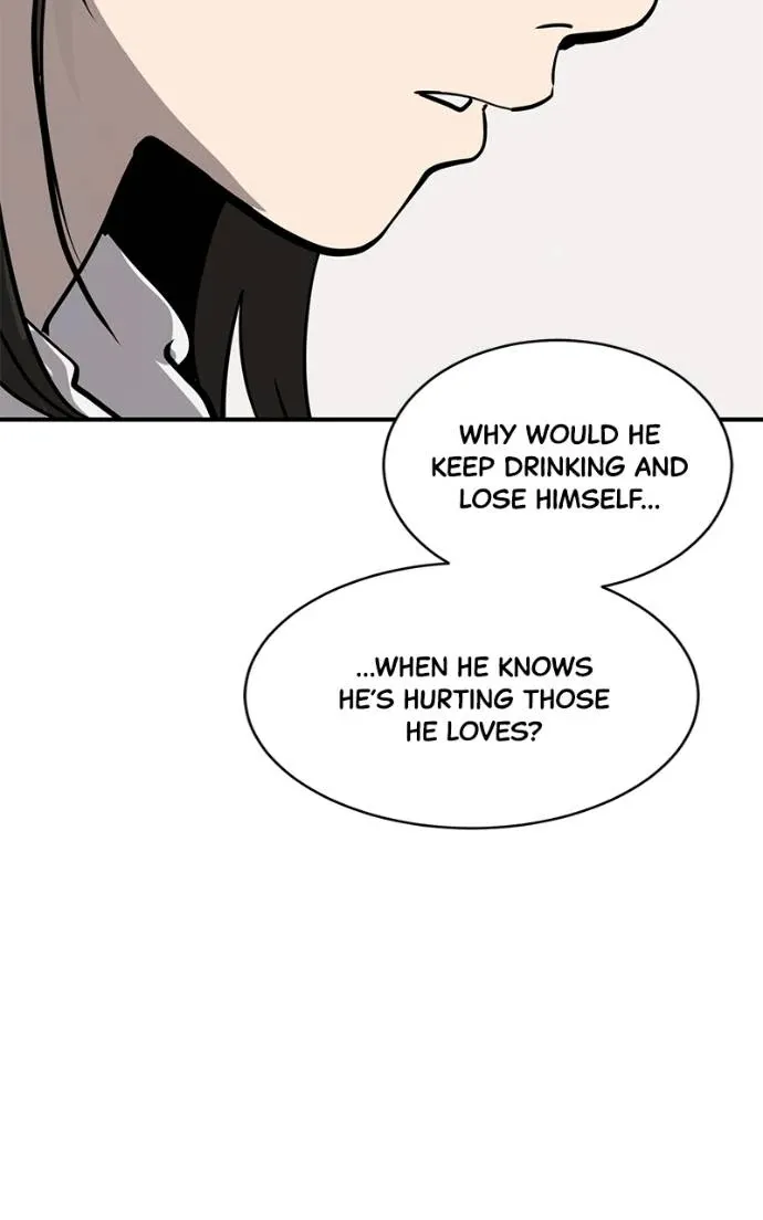 Suhee0 Chapter 196 page 74 - 