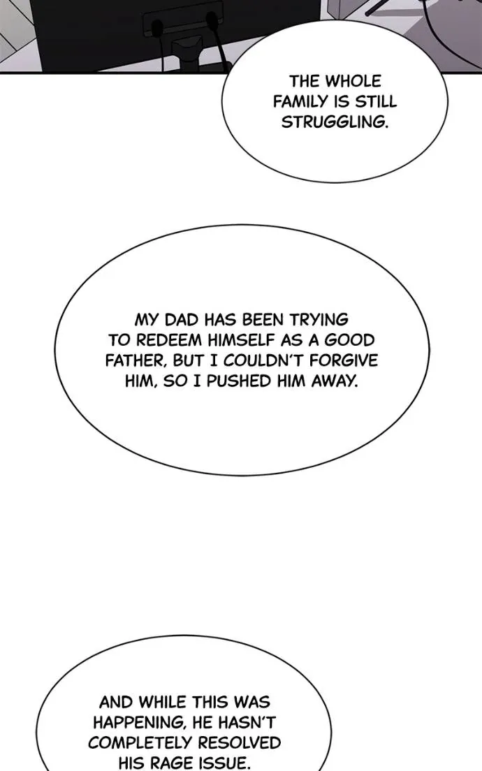 Suhee0 Chapter 196 page 76 - 