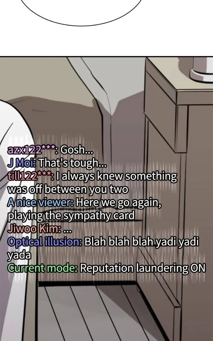 Suhee0 Chapter 196 page 77 - 