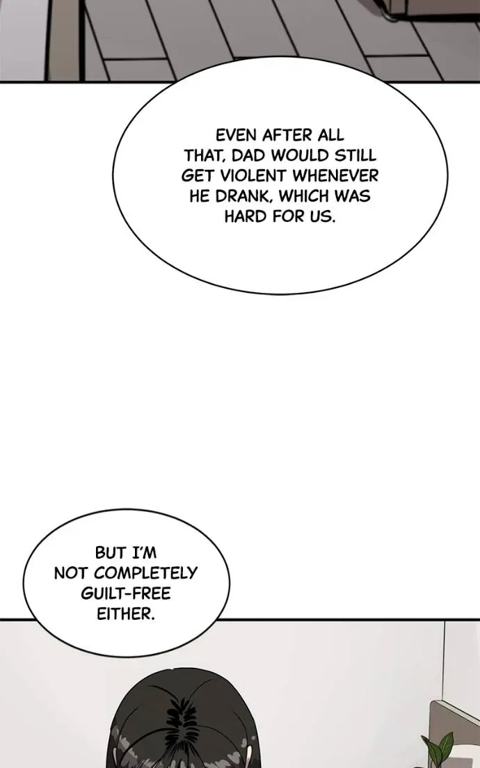 Suhee0 Chapter 196 page 78 - 