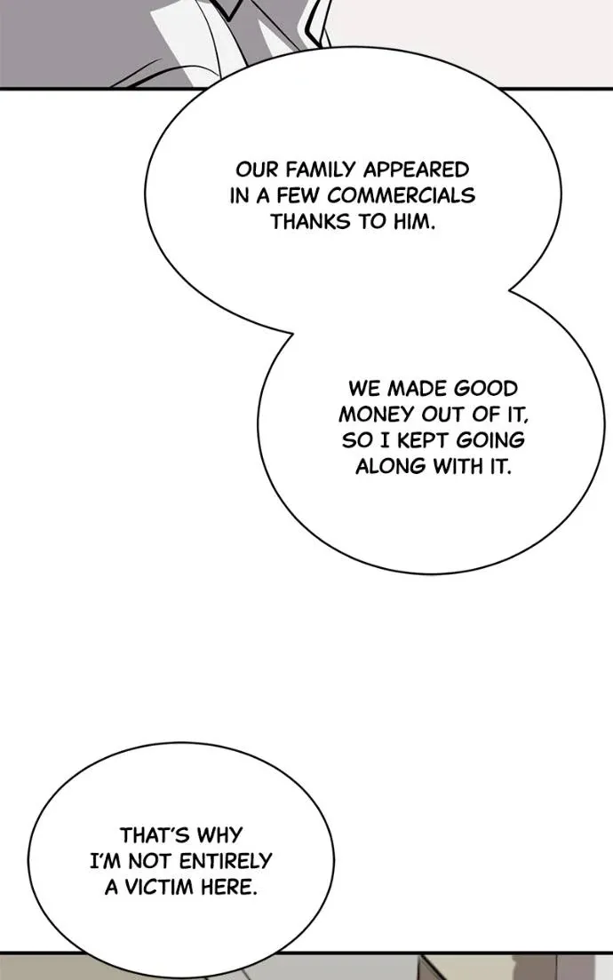 Suhee0 Chapter 196 page 81 - 