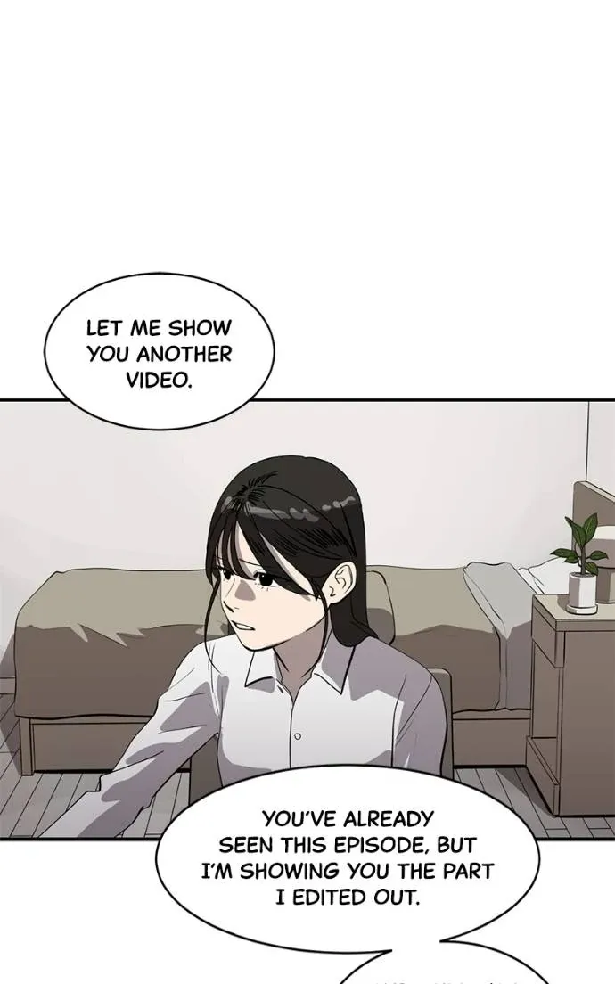 Suhee0 Chapter 196 page 83 - 