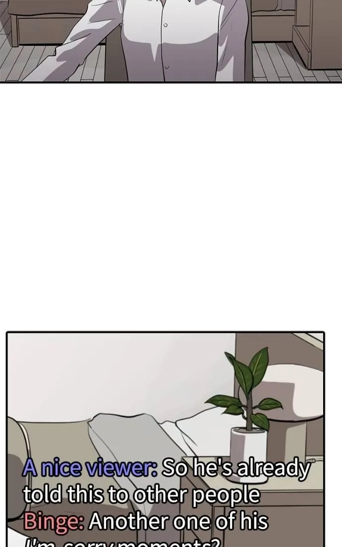 Suhee0 Chapter 196 page 85 - 