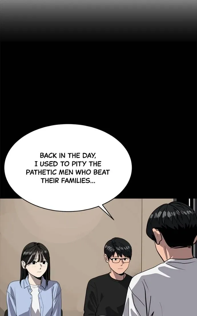 Suhee0 Chapter 196 page 87 - 