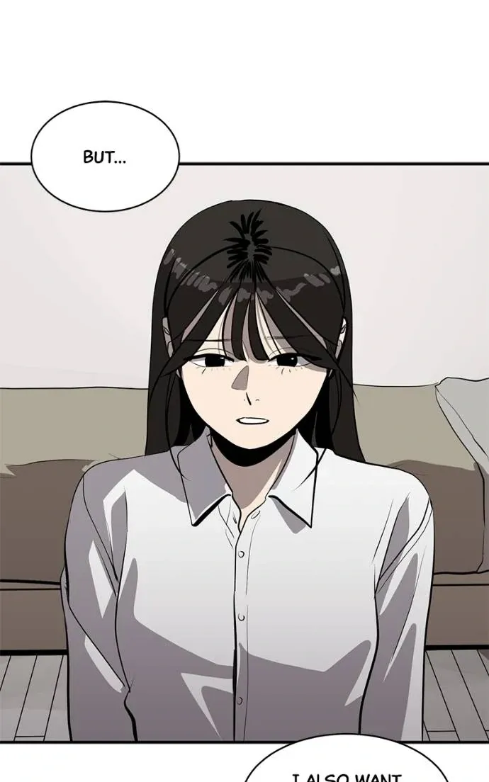 Suhee0 Chapter 196 page 94 - 