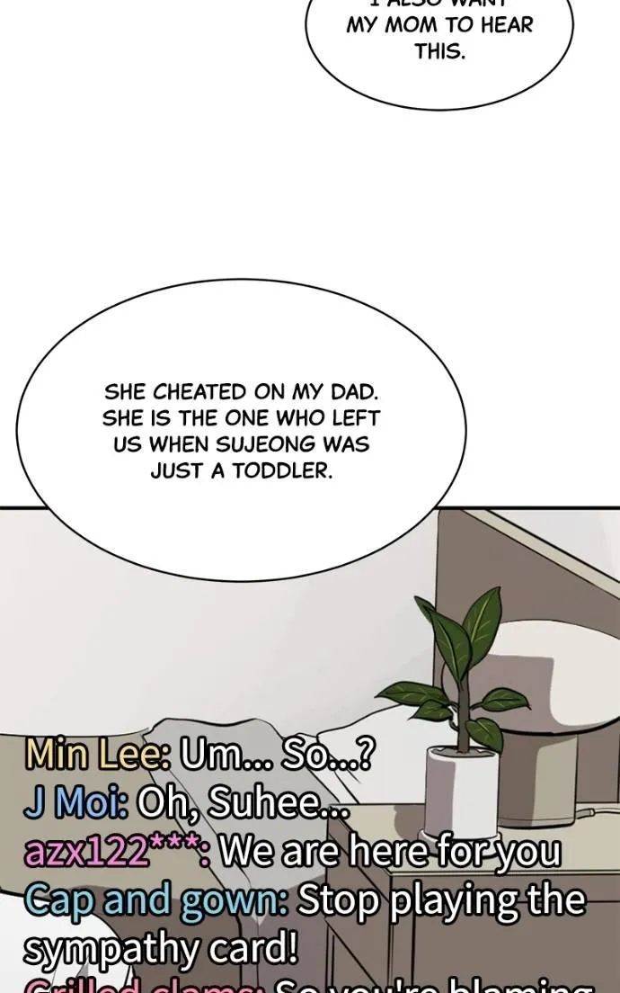 Suhee0 Chapter 196 page 95 - 