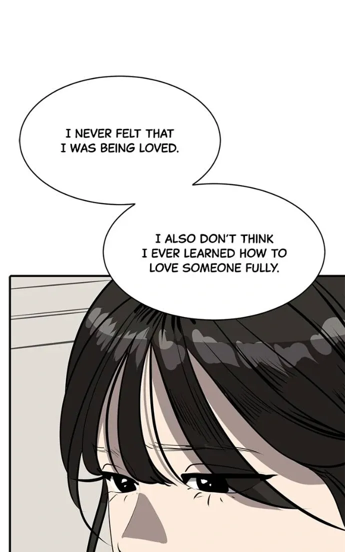 Suhee0 Chapter 196 page 100 - 