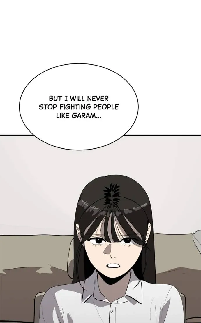 Suhee0 Chapter 197 page 2 - 