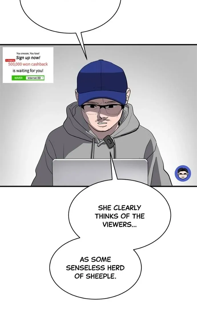 Suhee0 Chapter 197 page 105 - 