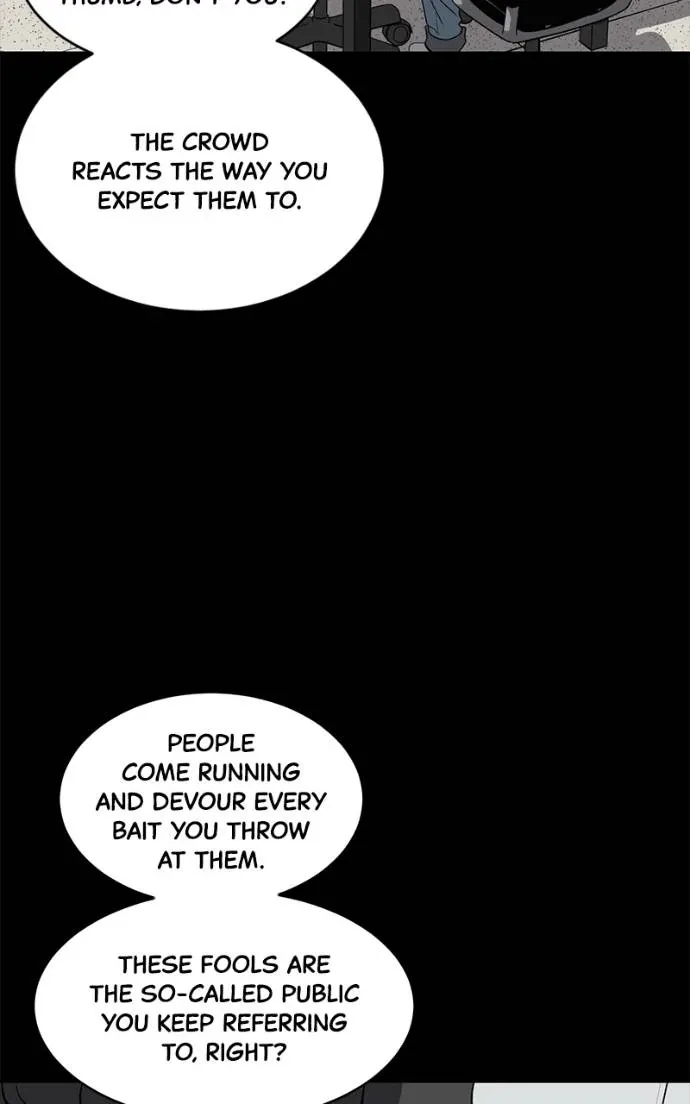Suhee0 Chapter 197 page 109 - 