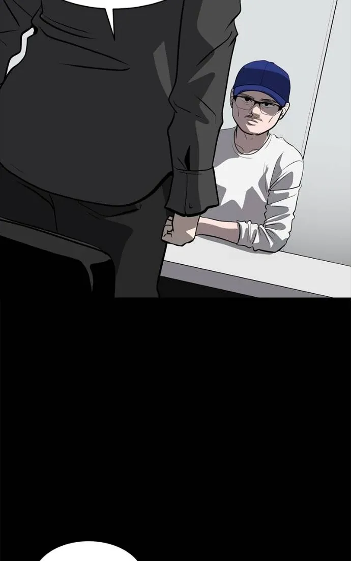 Suhee0 Chapter 197 page 110 - 