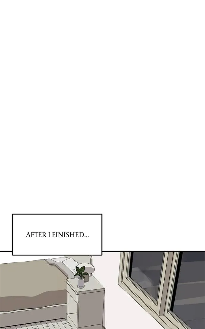 Suhee0 Chapter 197 page 12 - 