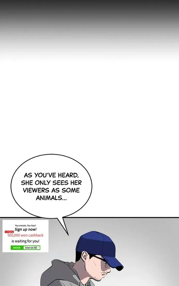 Suhee0 Chapter 197 page 112 - 
