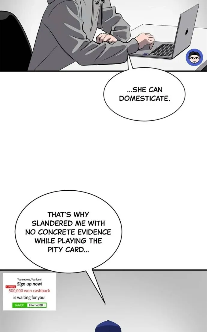 Suhee0 Chapter 197 page 113 - 
