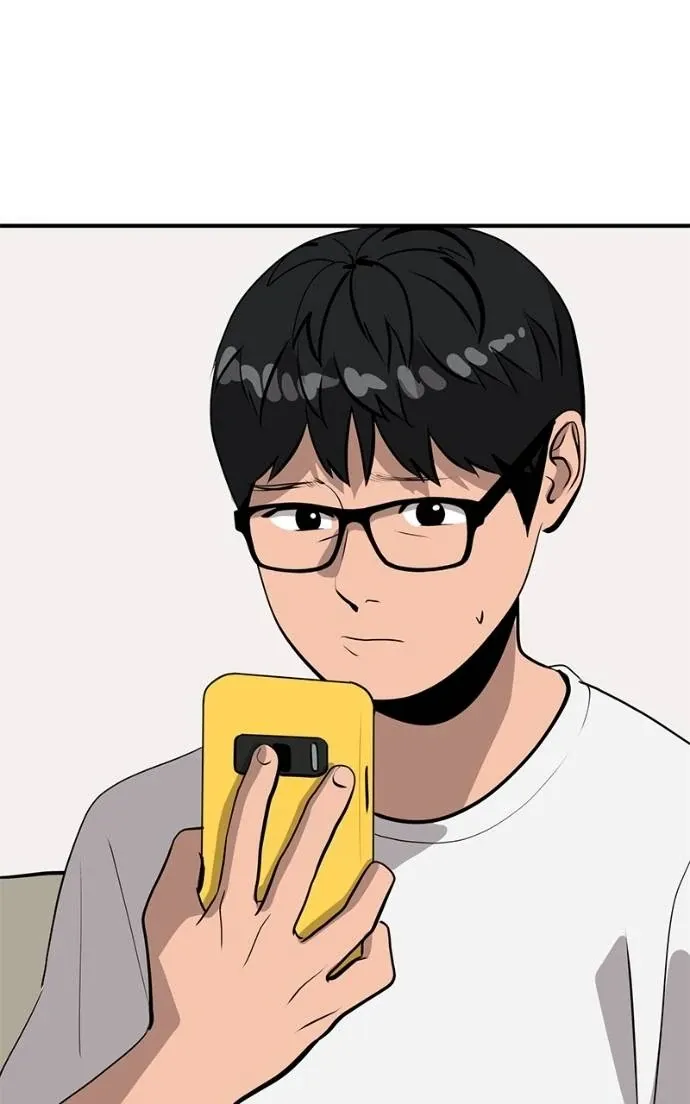 Suhee0 Chapter 197 page 116 - 