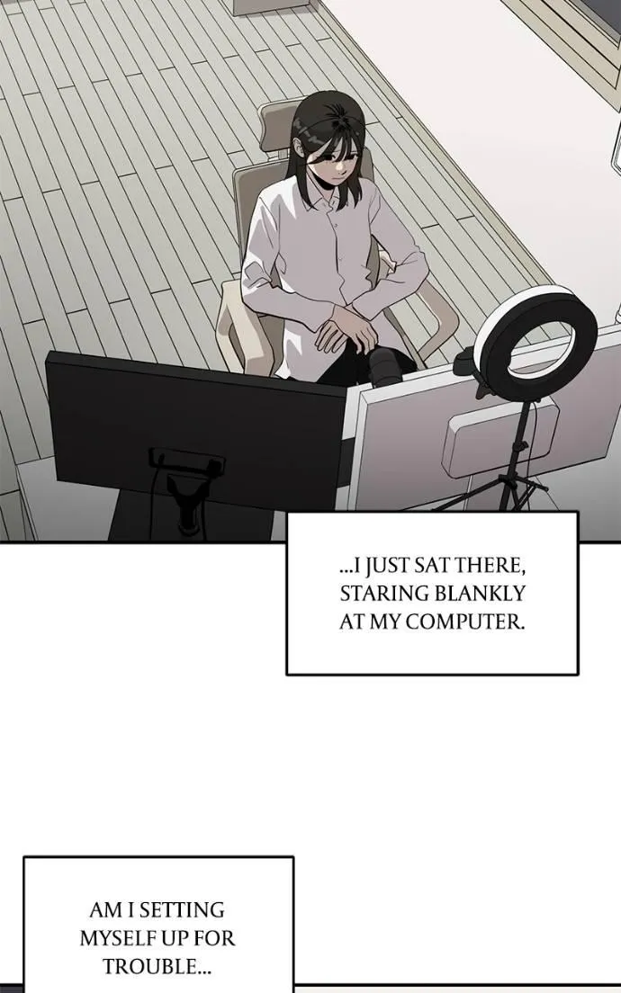 Suhee0 Chapter 197 page 13 - 