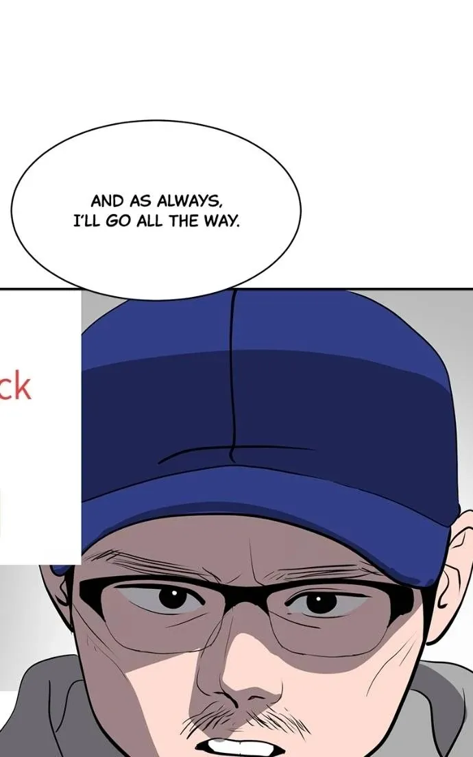 Suhee0 Chapter 197 page 126 - 