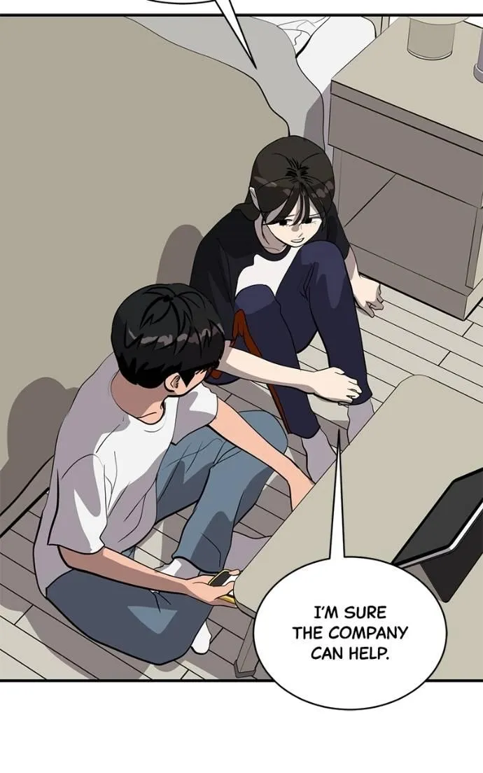 Suhee0 Chapter 197 page 128 - 