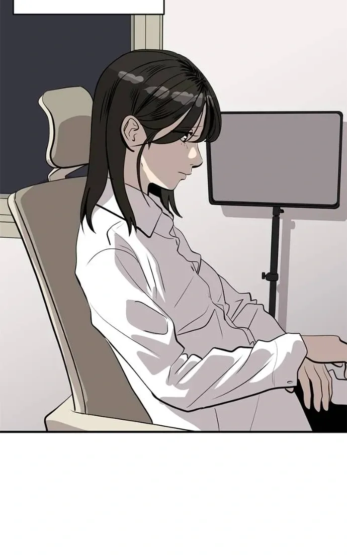 Suhee0 Chapter 197 page 14 - 