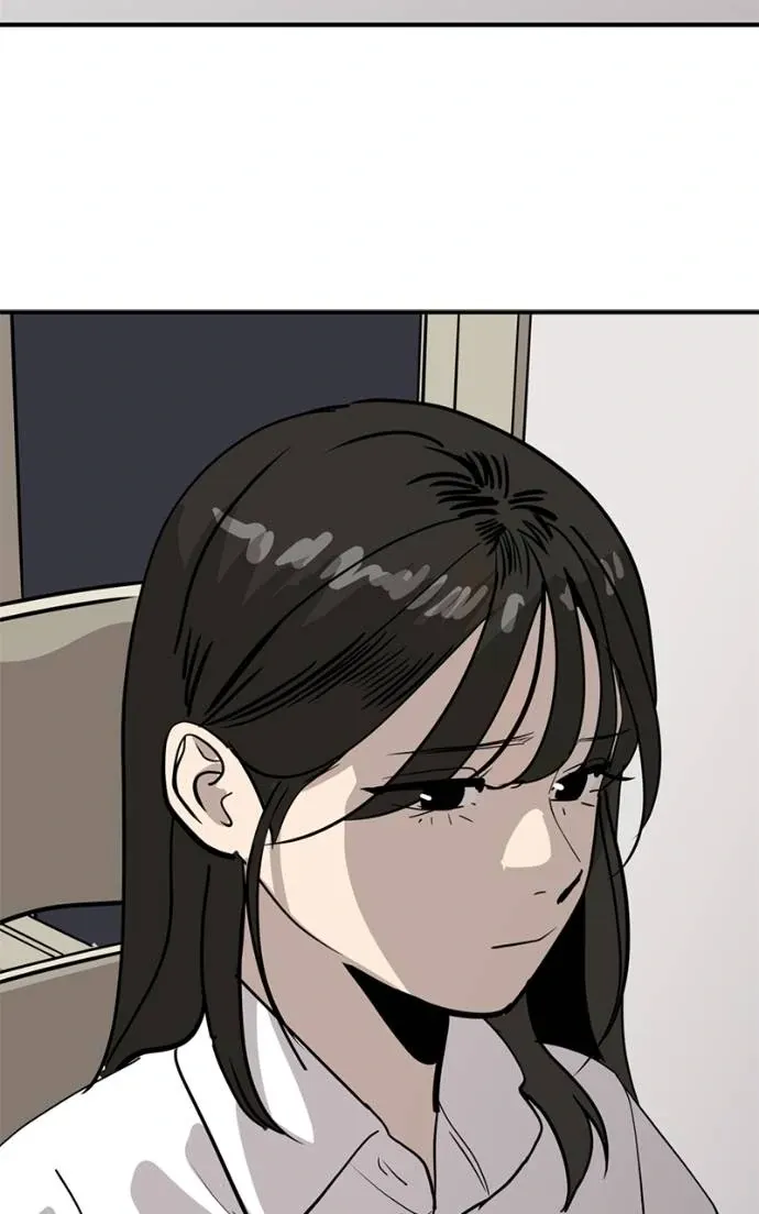 Suhee0 Chapter 197 page 16 - 