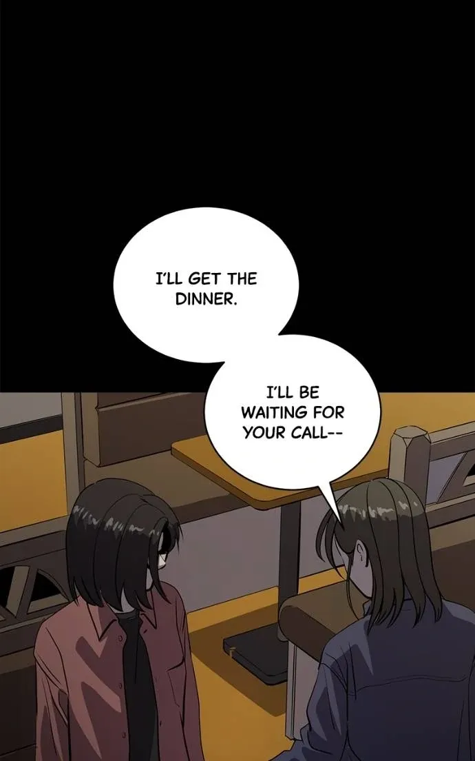 Suhee0 Chapter 197 page 18 - 