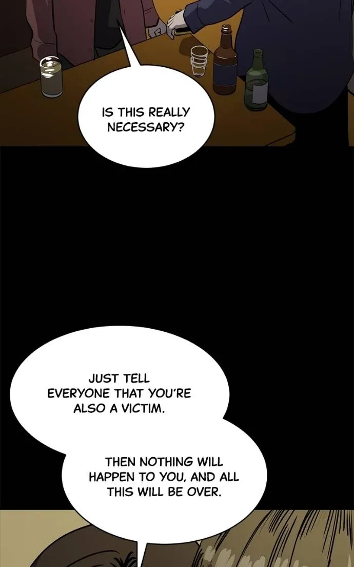 Suhee0 Chapter 197 page 19 - 
