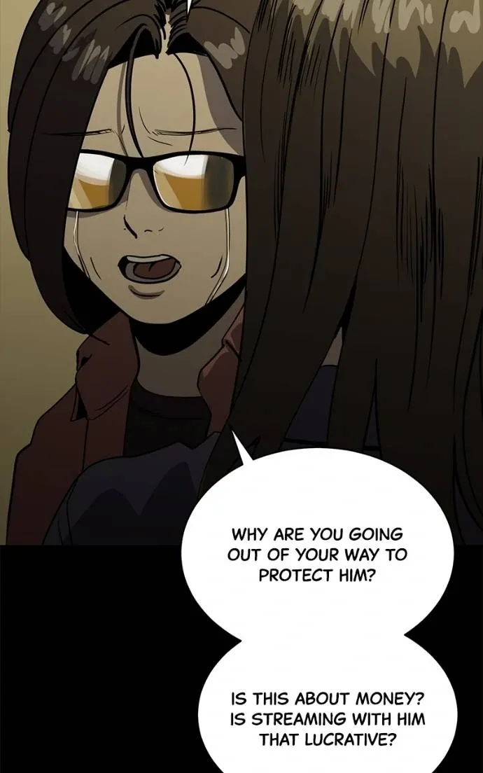 Suhee0 Chapter 197 page 20 - 