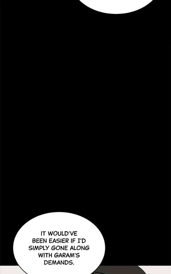 Suhee0 Chapter 197 page 21 - 