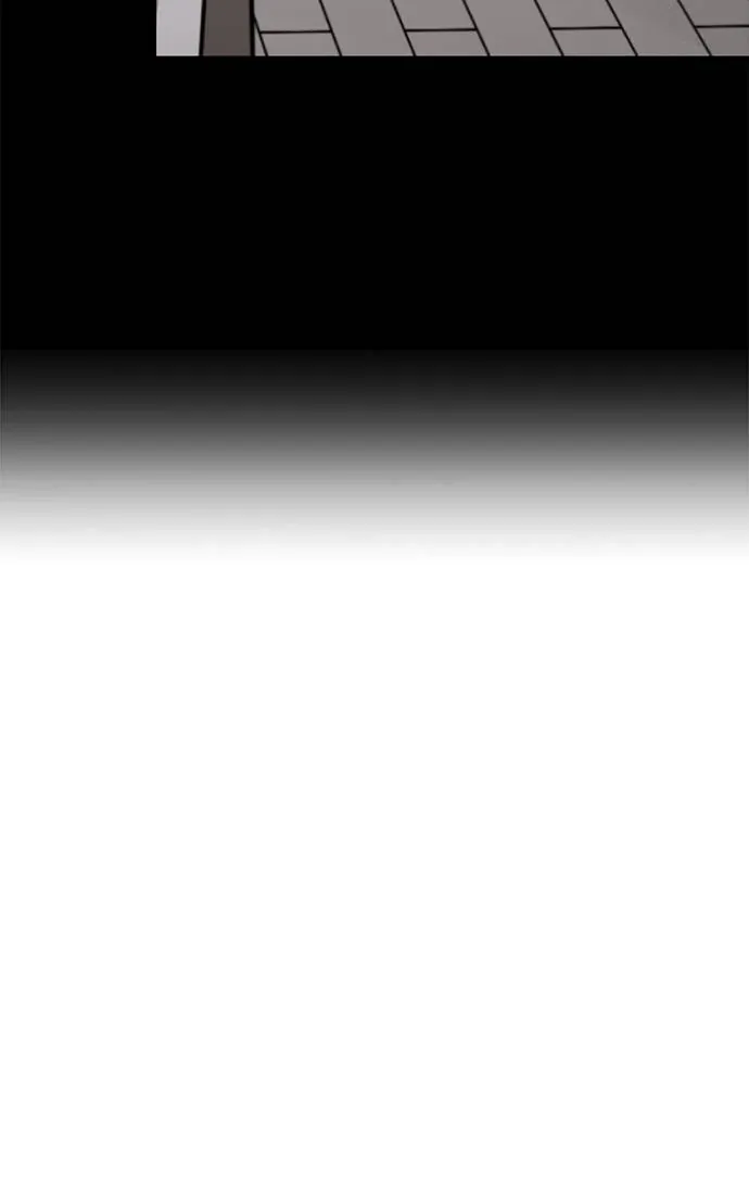 Suhee0 Chapter 197 page 24 - 