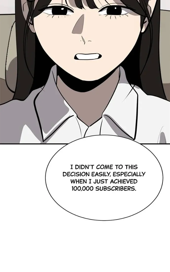 Suhee0 Chapter 197 page 4 - 