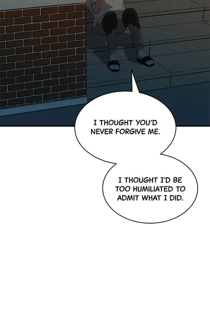 Suhee0 Chapter 197 page 32 - 